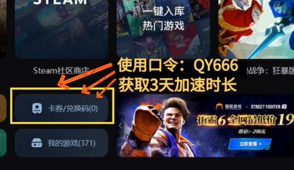 绝地求生pubg为什么老是闪退,pubg绝地求生进程已崩溃怎么解决