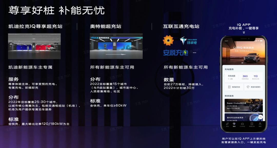 5月理想汽车交付数据,理想5月份交付量