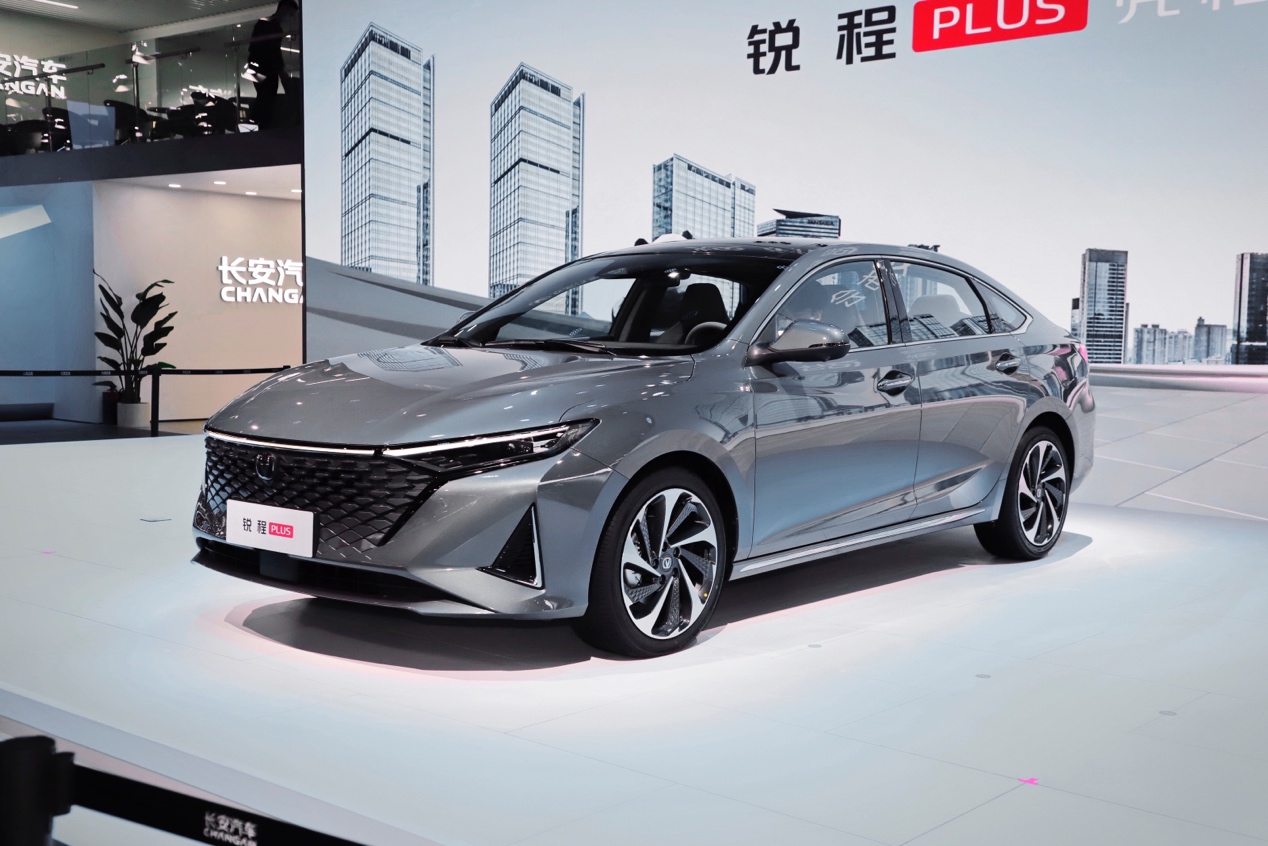 售11.39万,长安锐程PLUS自动领悦型上市