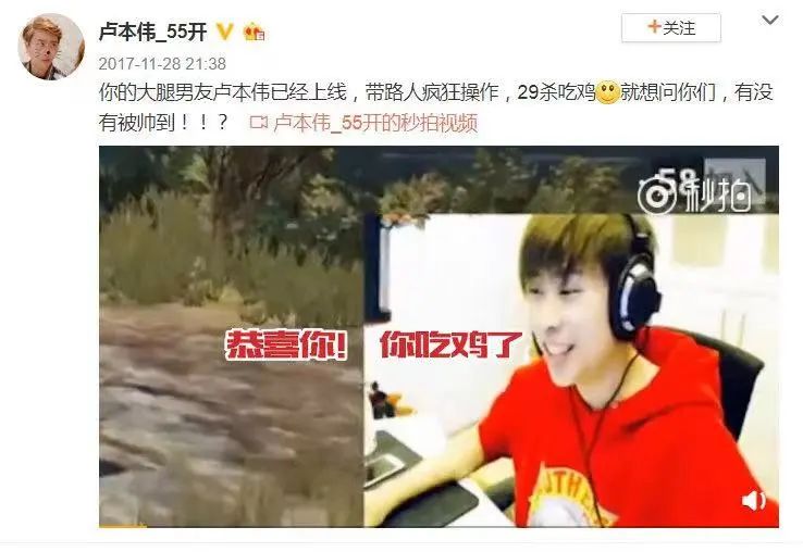 外挂战争模式,反外挂战争