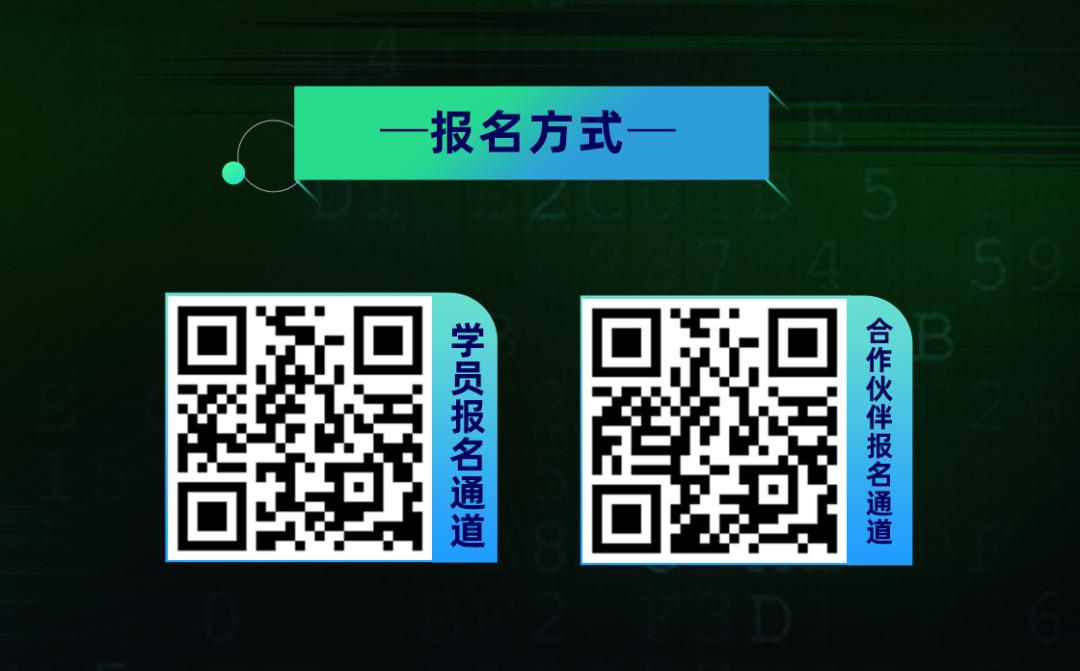 聚核裂变|浦软创业营(第八期)元宇宙专场招募启动