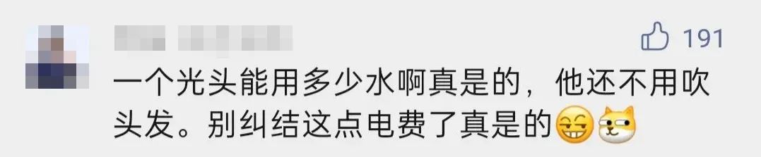 汪小菲“发疯文学”上热搜：原来，有钱人离婚也发疯啊