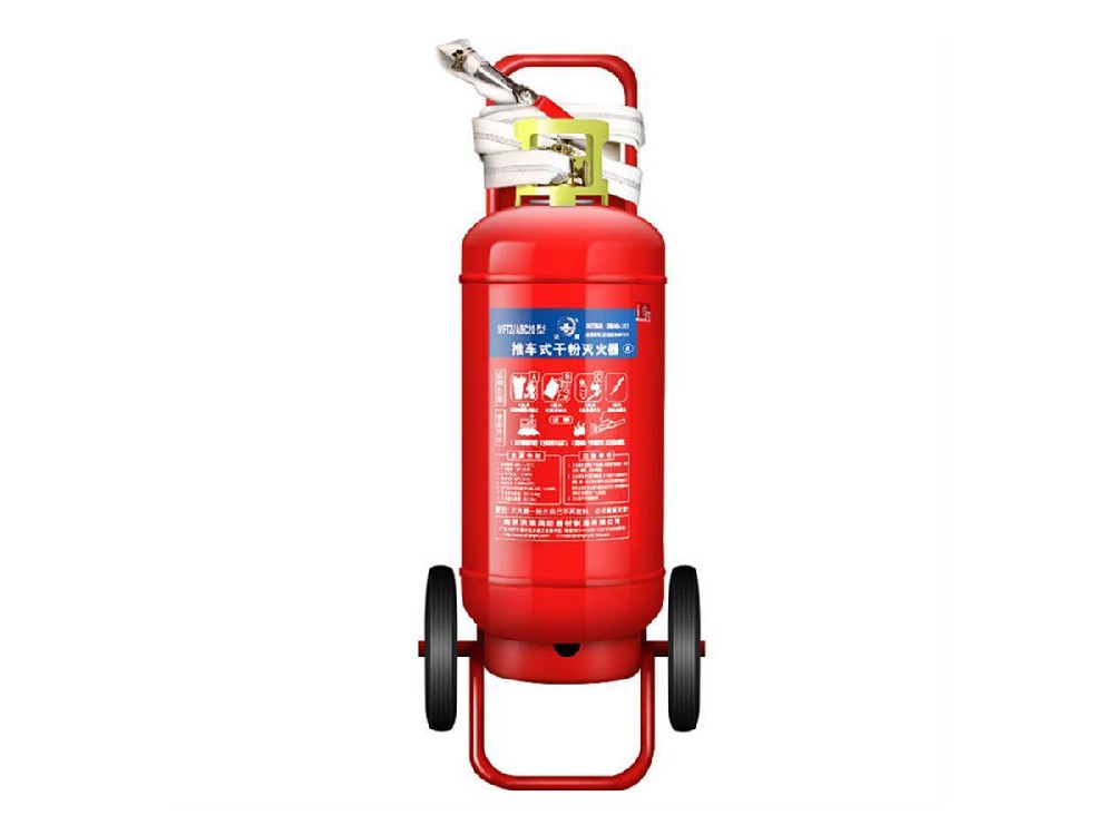 推车式abc35型干粉灭火器有效期,推车式abc干粉灭火器最小喷射距离