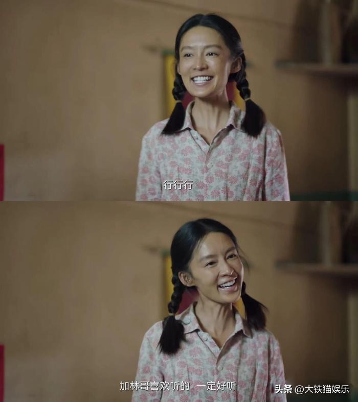 张嘉倪“假屁股”揭露了女星的伪精致，从头假到脚，还有啥是真的