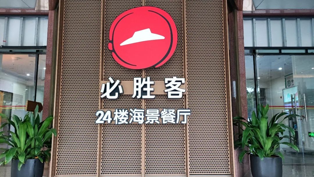 璋堣皥鍦ㄥ帵闂ㄥ悆鐨勫嚑椤块キ,鍘﹂棬鏈変粈涔堥キ