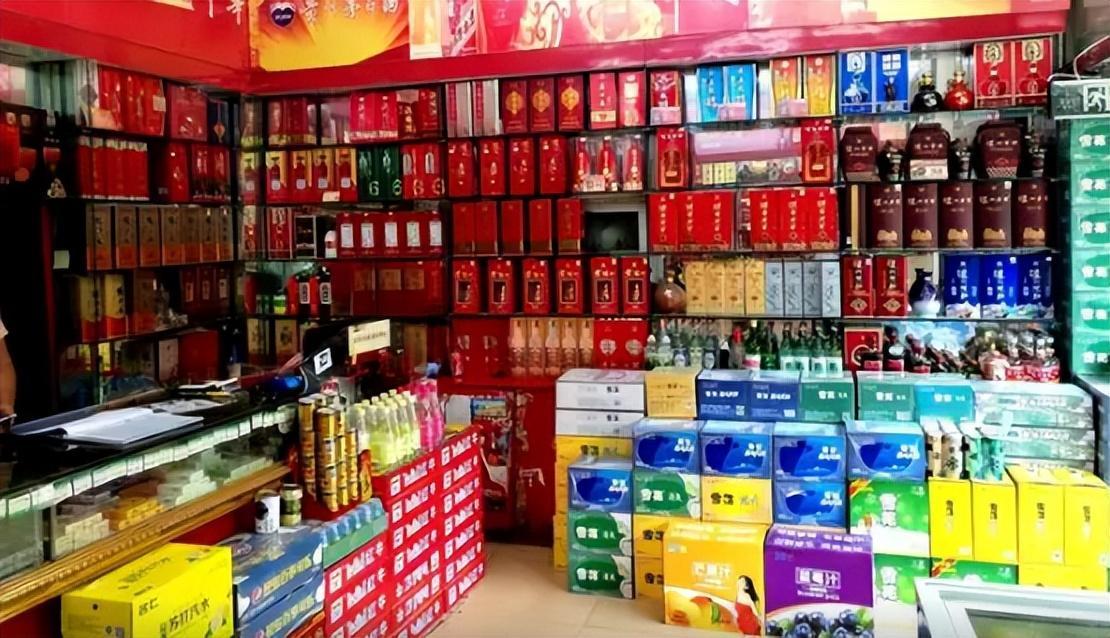 网上买的假酒到哪里鉴别,怎么判断网购东西是否正品