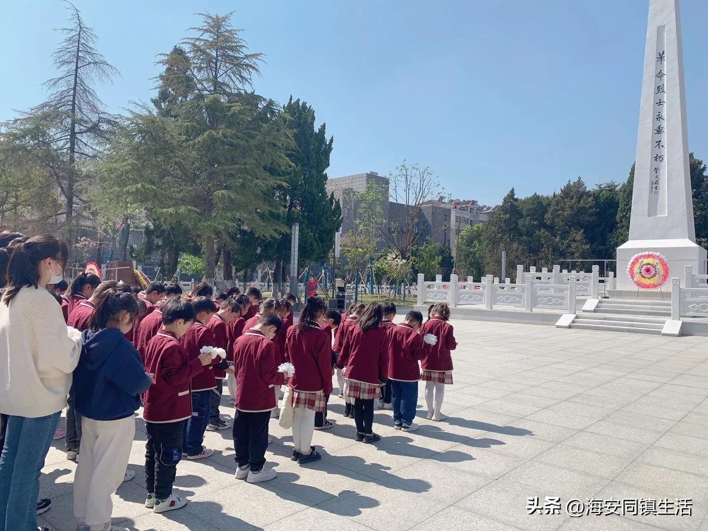 实验小学清明节缅怀先烈美篇题目,清明节小学生缅怀先烈主题日活动