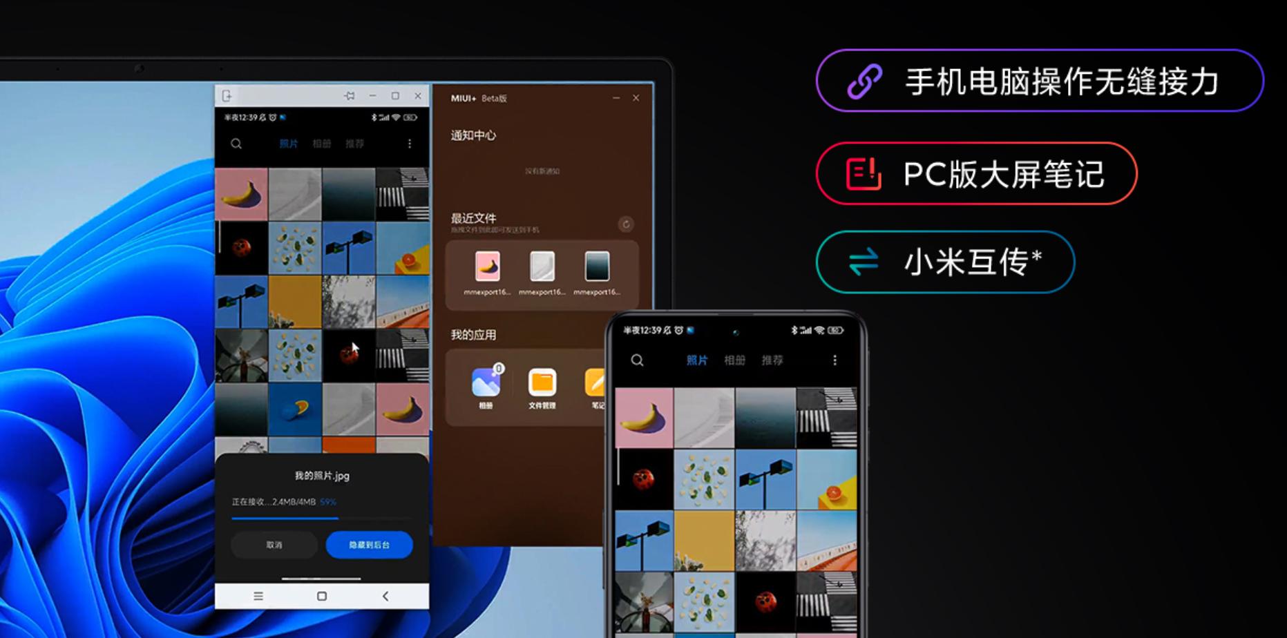 双11游戏本如何选，R76800H+RTX3060，RedmiGPro游戏本测评