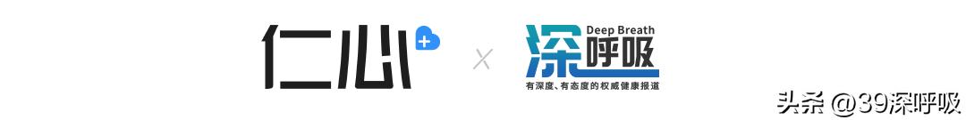 最新眼底治疗技术,视网膜眼底疾病