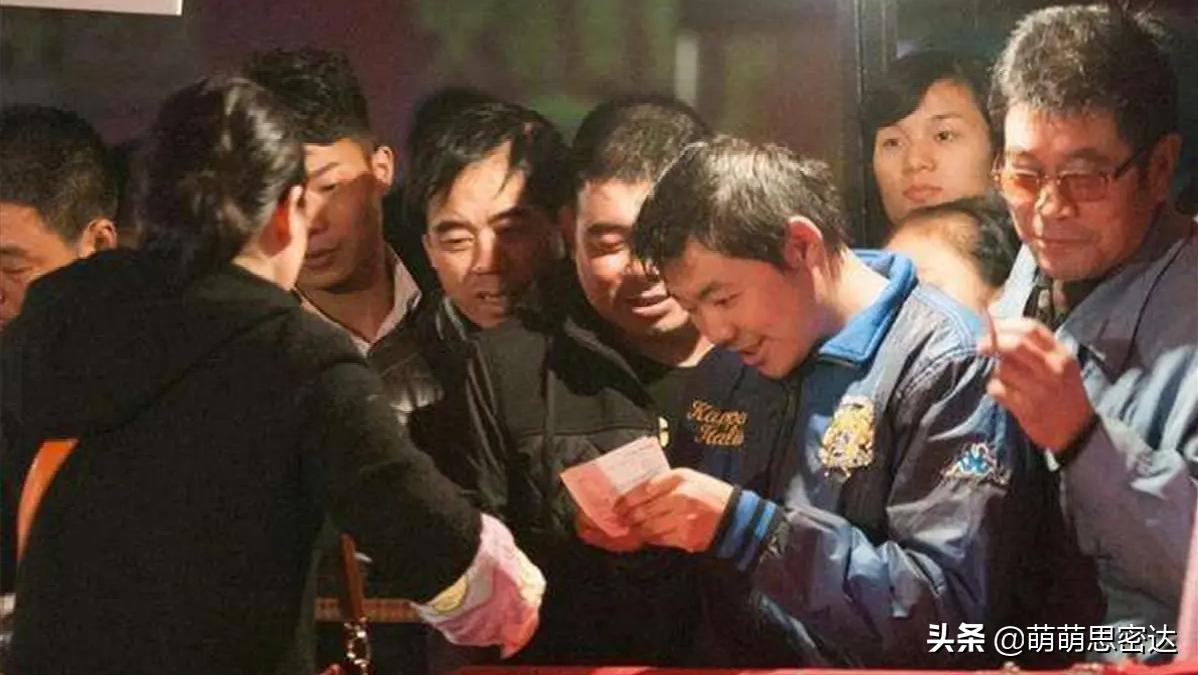 天津彩民花12元中1033万大奖,成都彩民花3元中1800万大奖