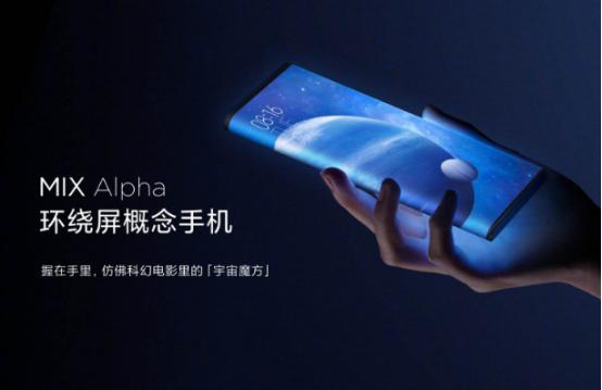 小米的米家发展模式有什么优劣,小米米家和小米生态链