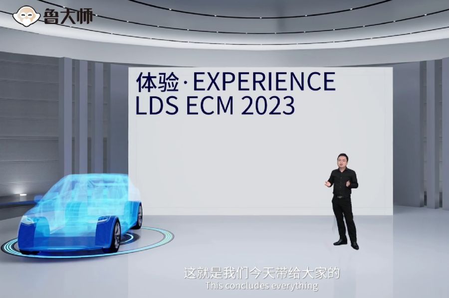 鲁大师手机体验评测多少分及格,鲁大师手机体验评测准吗