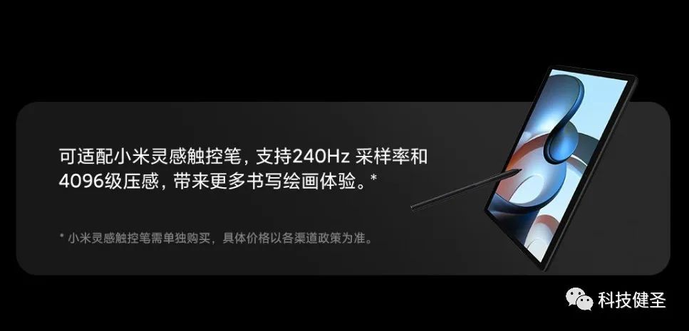 小米笔记本性能最好的是哪一款,刷新率高分辨率高的笔记本推荐