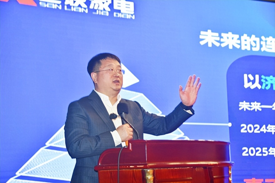 济南三联家电泉城路店,济南泉城广场三联家电