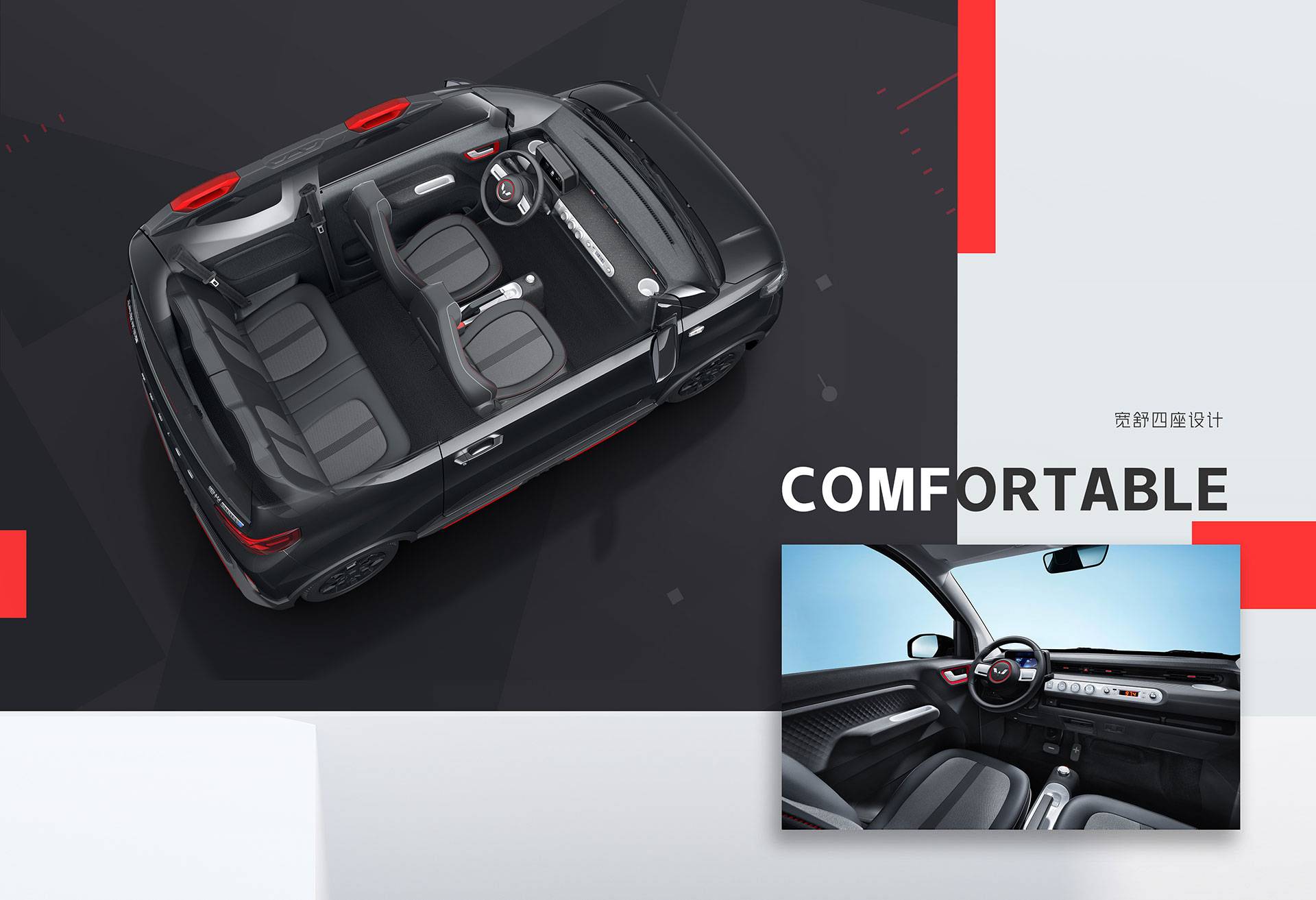 五菱宏光miniev三元锂的哪个好,五菱宏光minievgameboy版实车