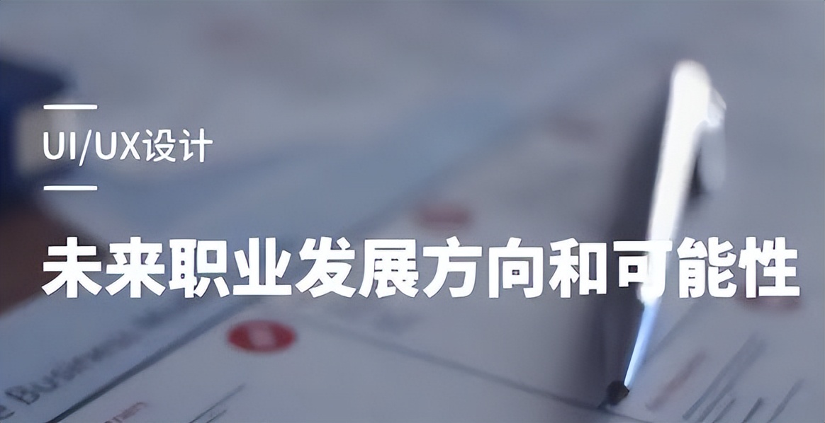 女生就业前景较好的七大专业,适合理科女生报考的有前景的专业