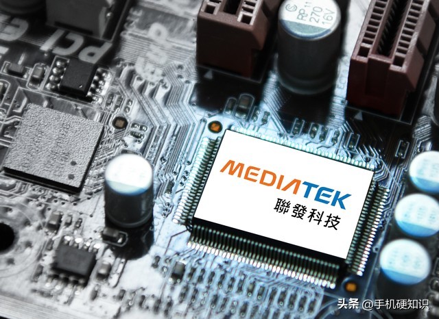 联发科mtk5gb芯片怎么样,联发科mtk6797第二代芯片