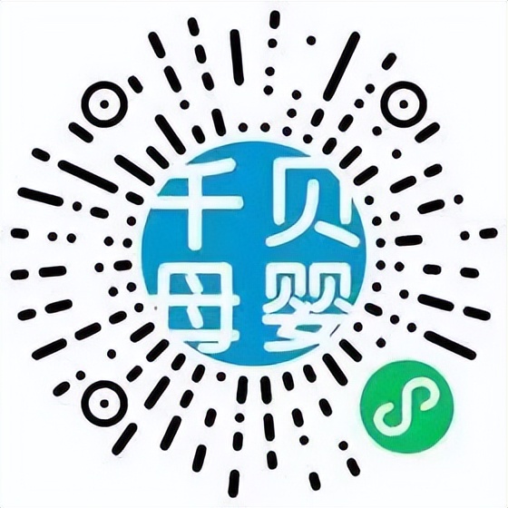 粮油蔬菜水果干果百货,果蔬生鲜超市米面粮油