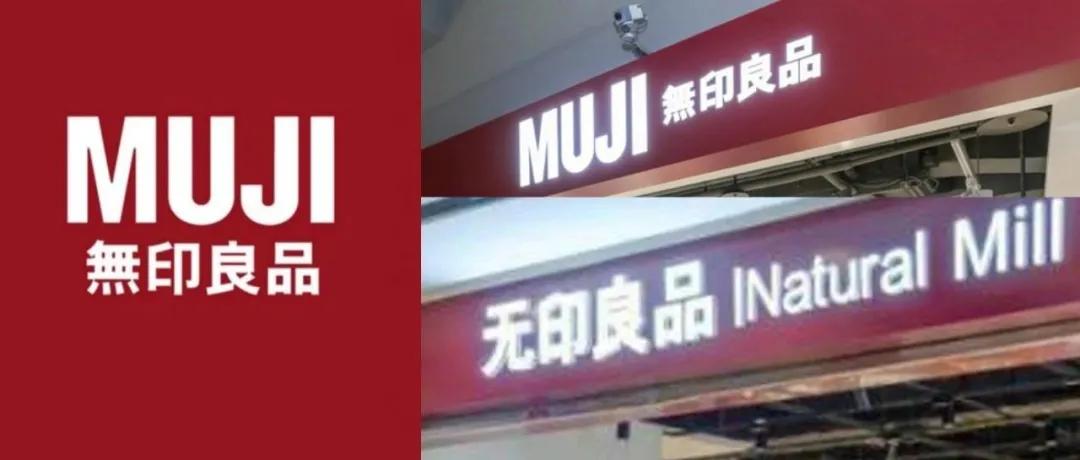 lv商标侵权打假模式,lv商标侵权怎么办啊