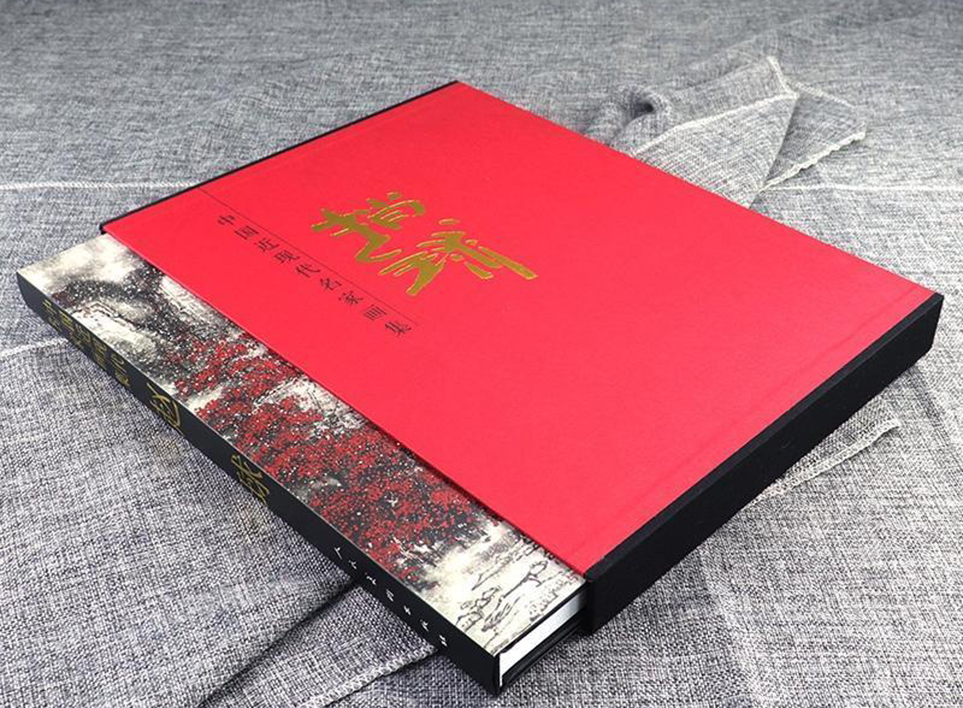 璧电悆鍥界敾浣滃搧娆ｈ祻,鐢诲璧电悆