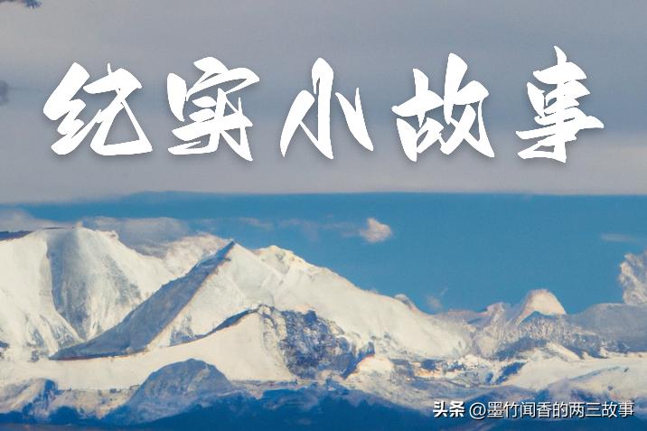 一个中国姑娘，如何去了全世界税最高的国家德国打工（一）