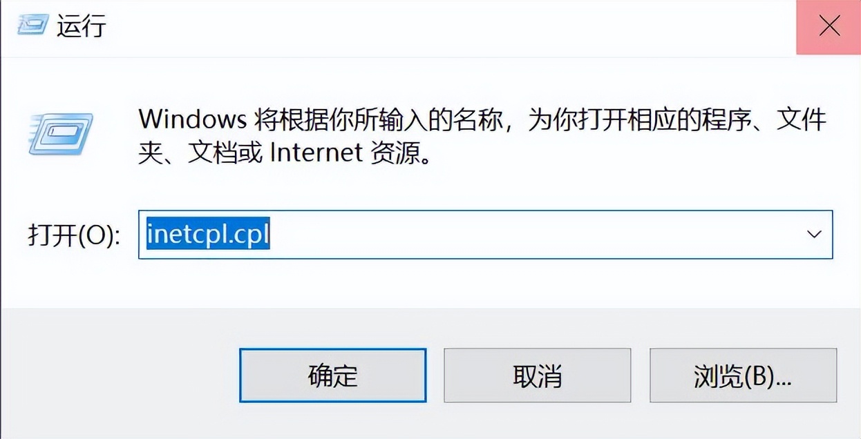 笔记本电脑microsoftstore无法下载,microsoftstore怎么永久关闭