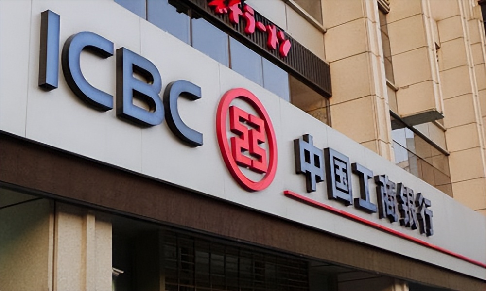 工行设备维护,银行巡查atm机安全生产工作