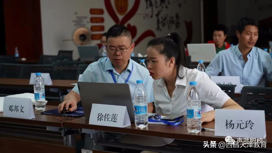 会东创业大赛第三天，路演PPT制作，自信源于完美备战