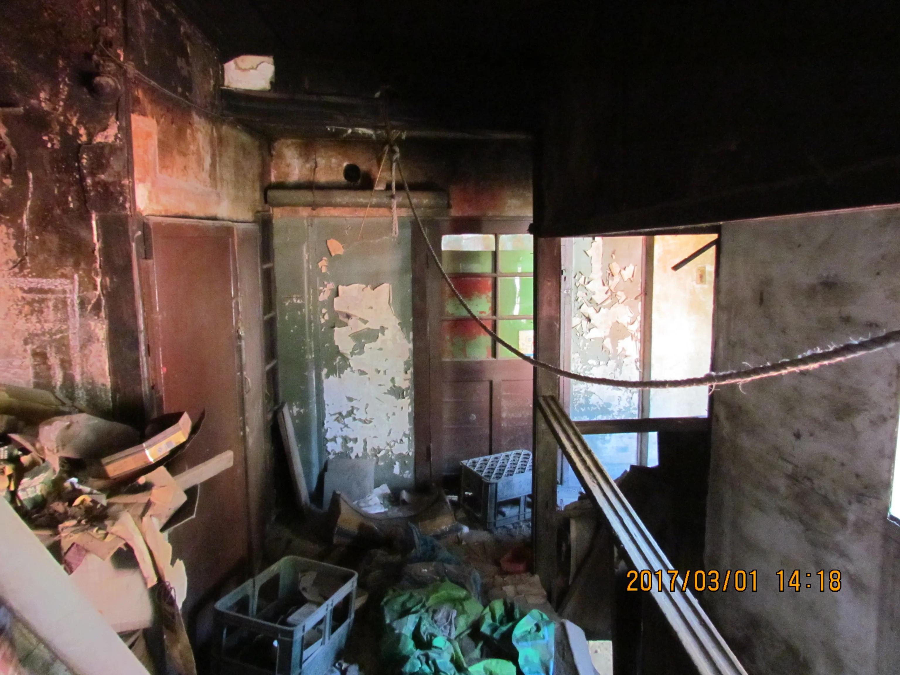 探访过去叫浪速街的四平东道