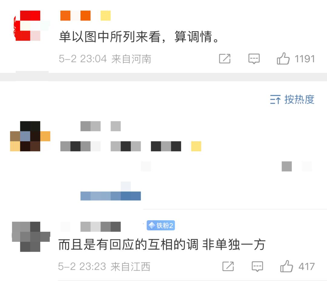 史航最后怎么样了,史航是怎么火的