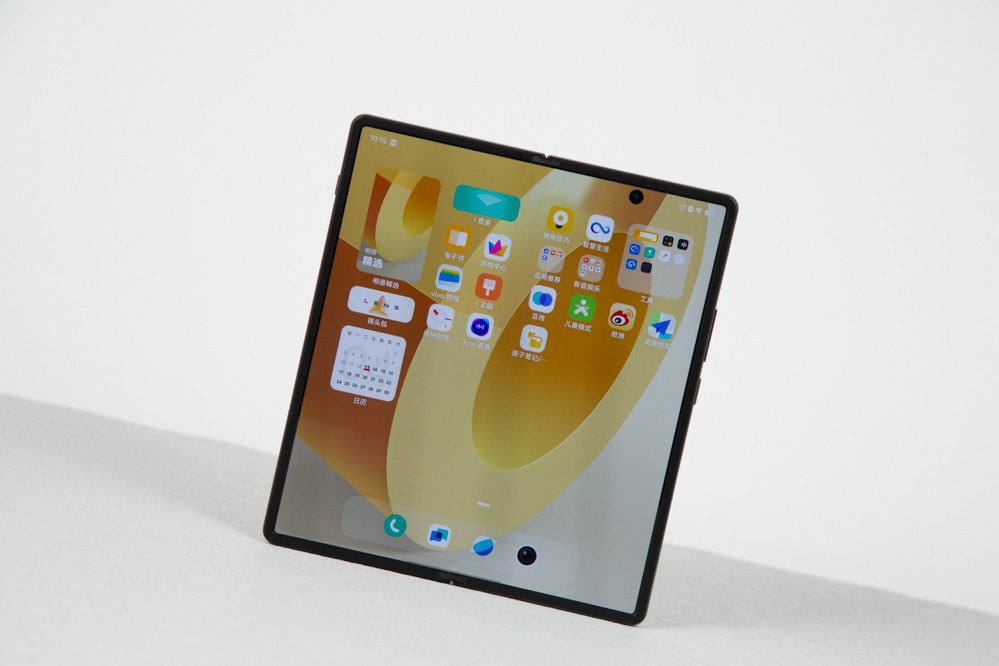 vivoxfold评测折叠屏手机,vivoxfold评测多重