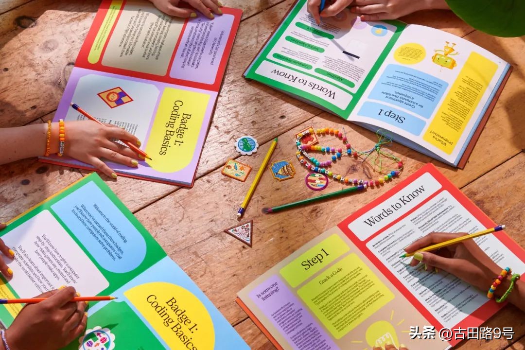 中国空间站宣传图带文字,中国空间站的简介和创意思路