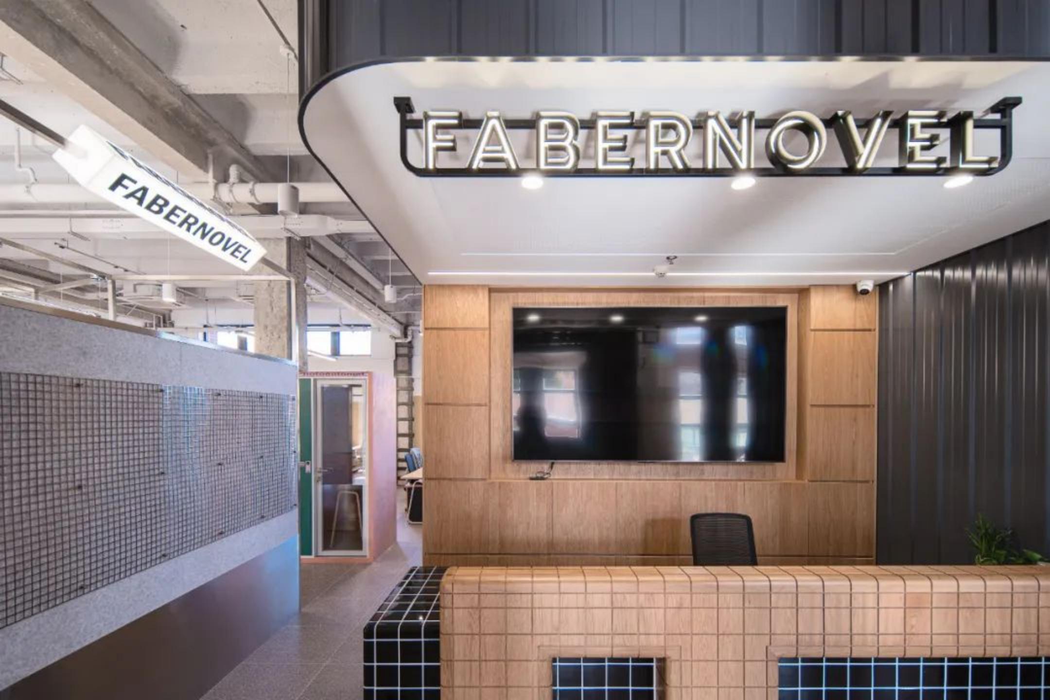 frenchhousedesign,frenchhouse