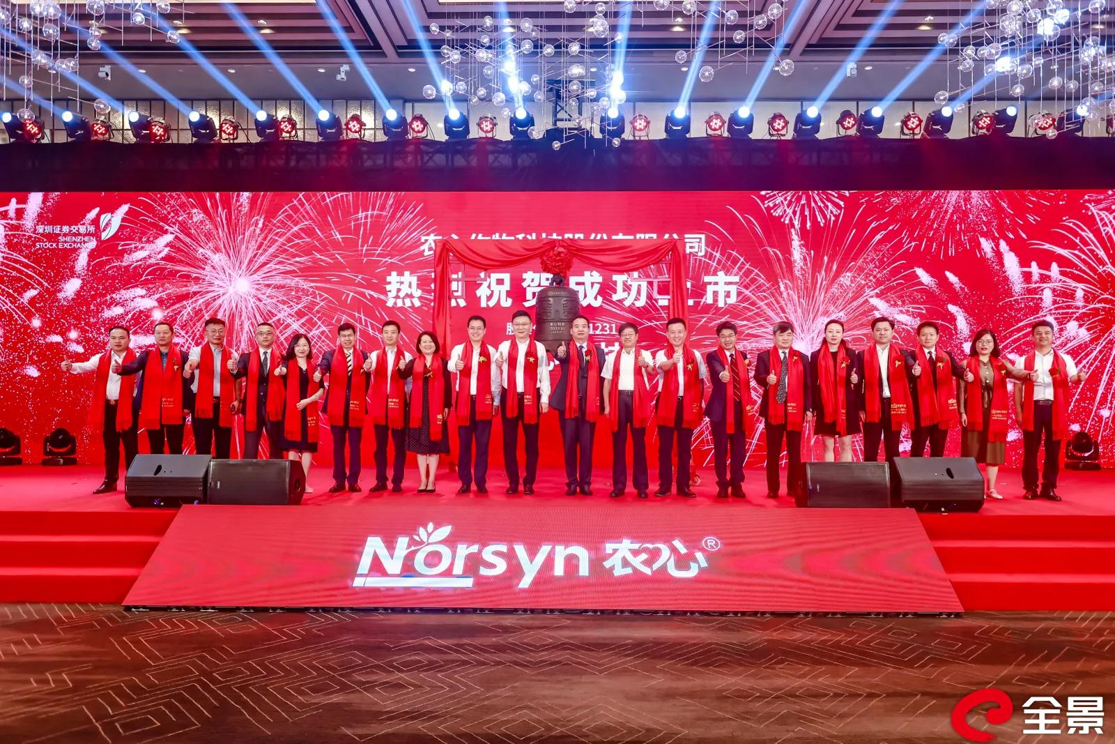 10亿以上家庭,10家