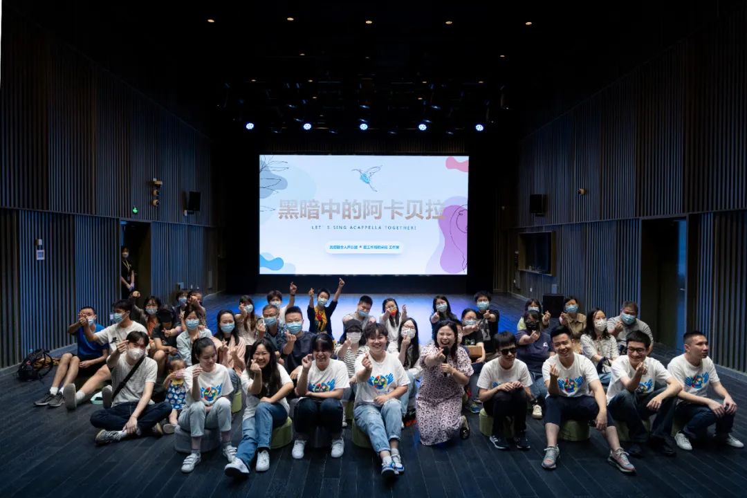 第四届中英无障碍艺术论坛圆桌回顾（上）|双向融入的平等社会