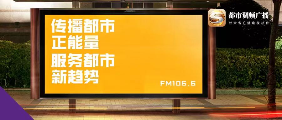 兰州中川国际机场神州租车,兰州中川机场有租车点吗