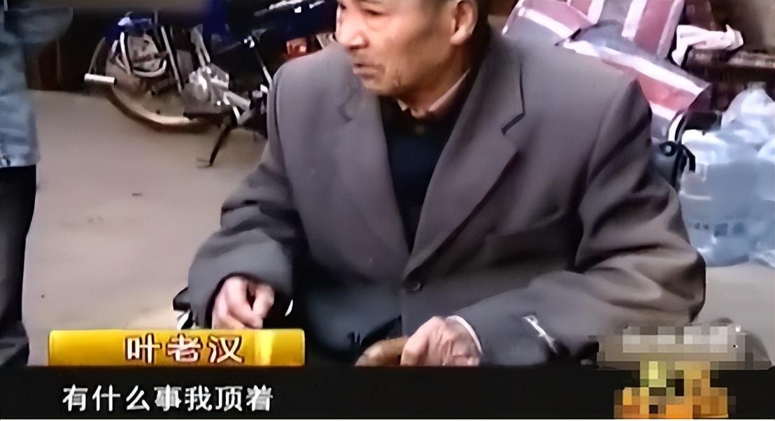 貌美保姆上位，77岁色批老汉又添一子，鉴定一出原地去世！