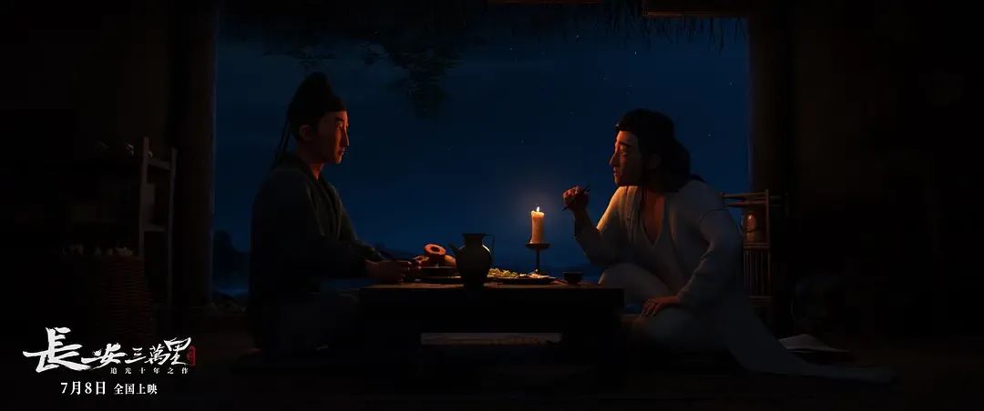 沈腾新电影撤档原因,沈腾新电影超能一家人撤档