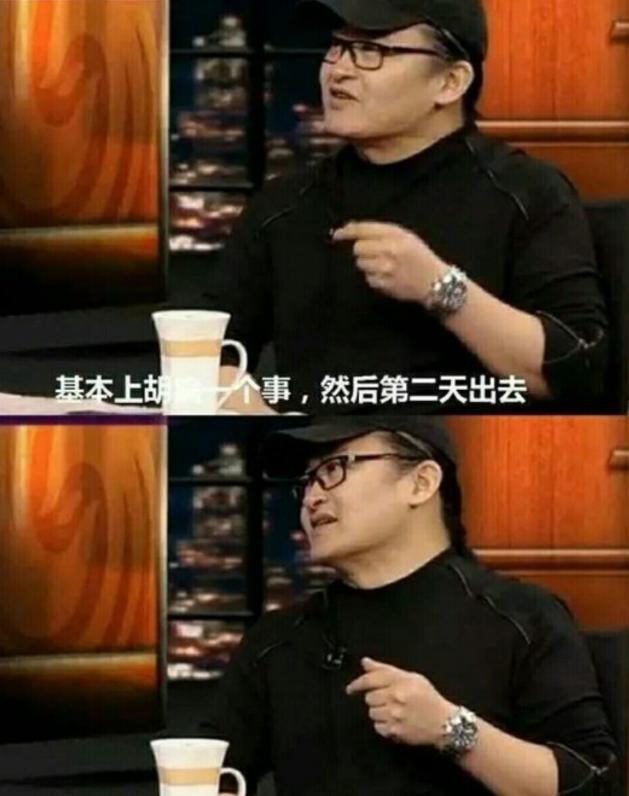 华少主持好声音,华少主持中国好声音