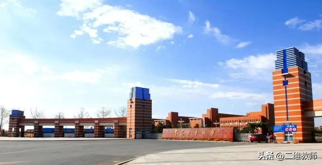 全国所有工业大学排名一览表,全国25所工业大学排名