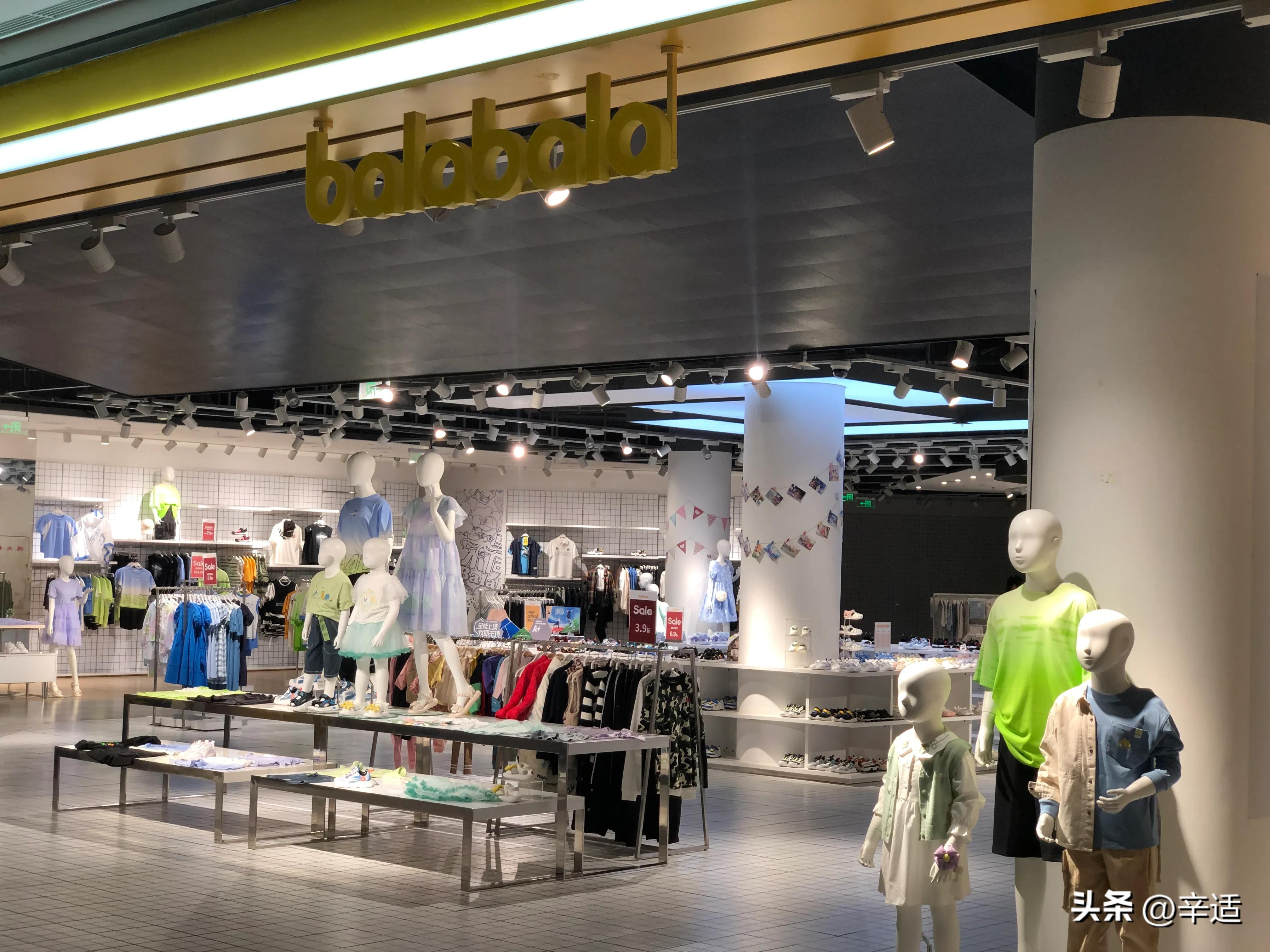 武昌绿地缤纷城总高度,武昌绿地缤纷城楼盘价格