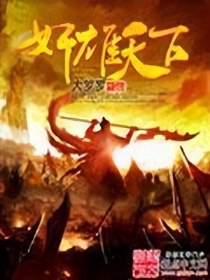 最值得看的宋朝历史书排行榜,关于宋朝历史的优秀书籍推荐