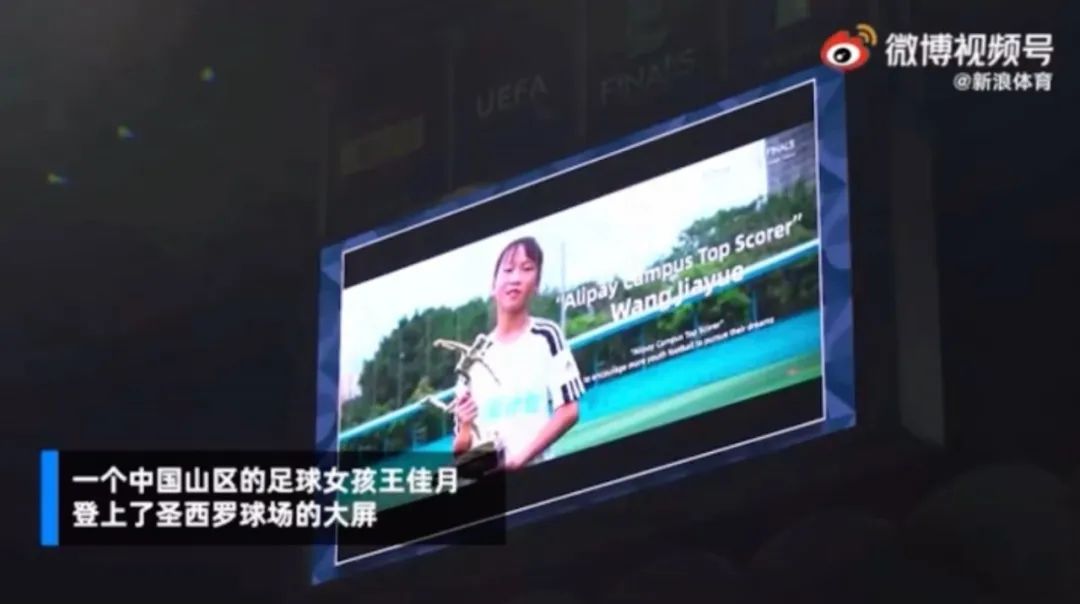 语文是体育老师教的后面是啥,语文是体育老师教的吗高情商回复