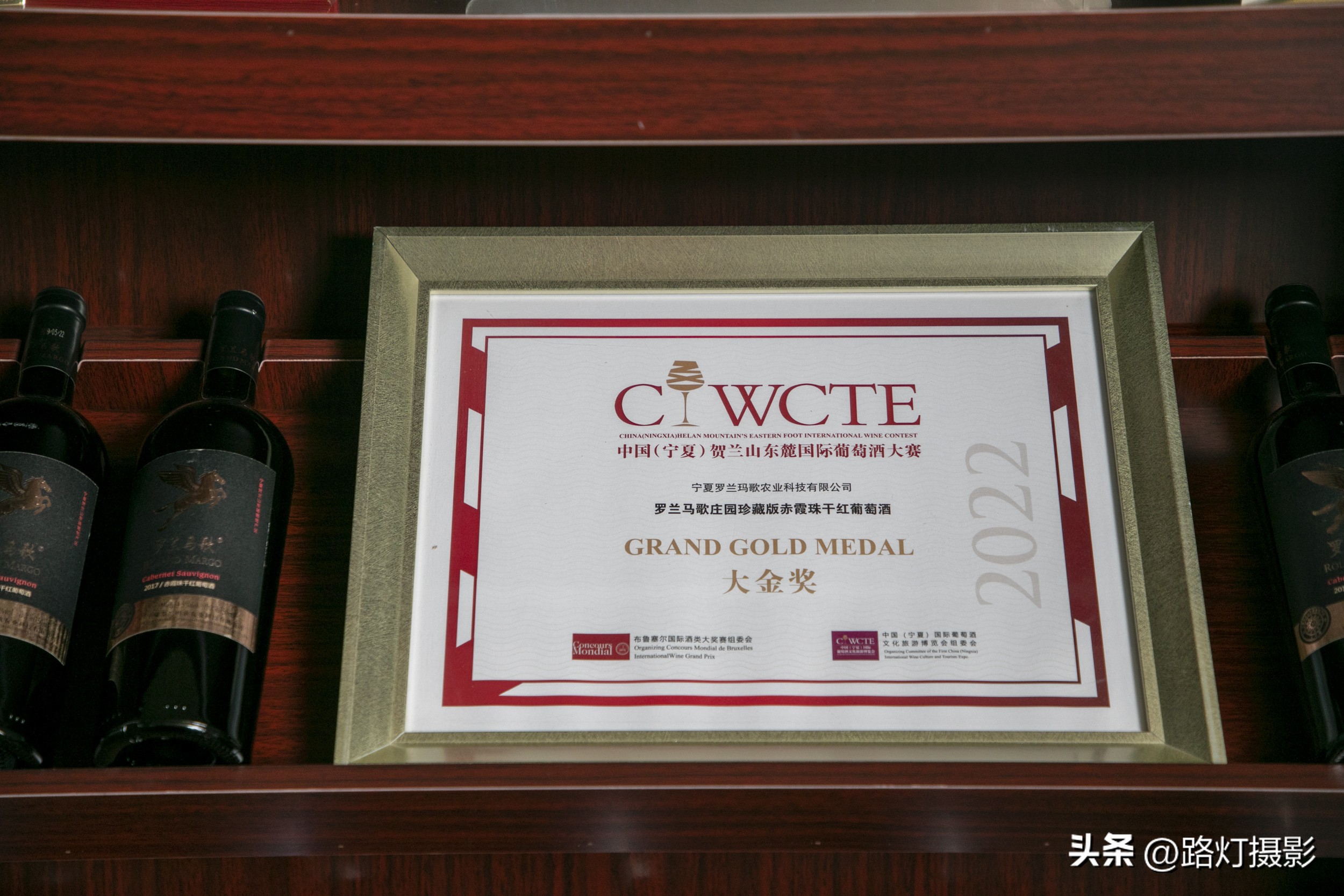 打卡世界级白酒庄园,打卡世界级白酒红酒