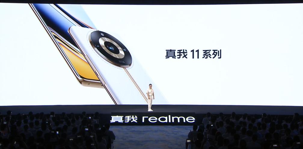 还有新的真香手机发布吗,真香旗舰2698元手机