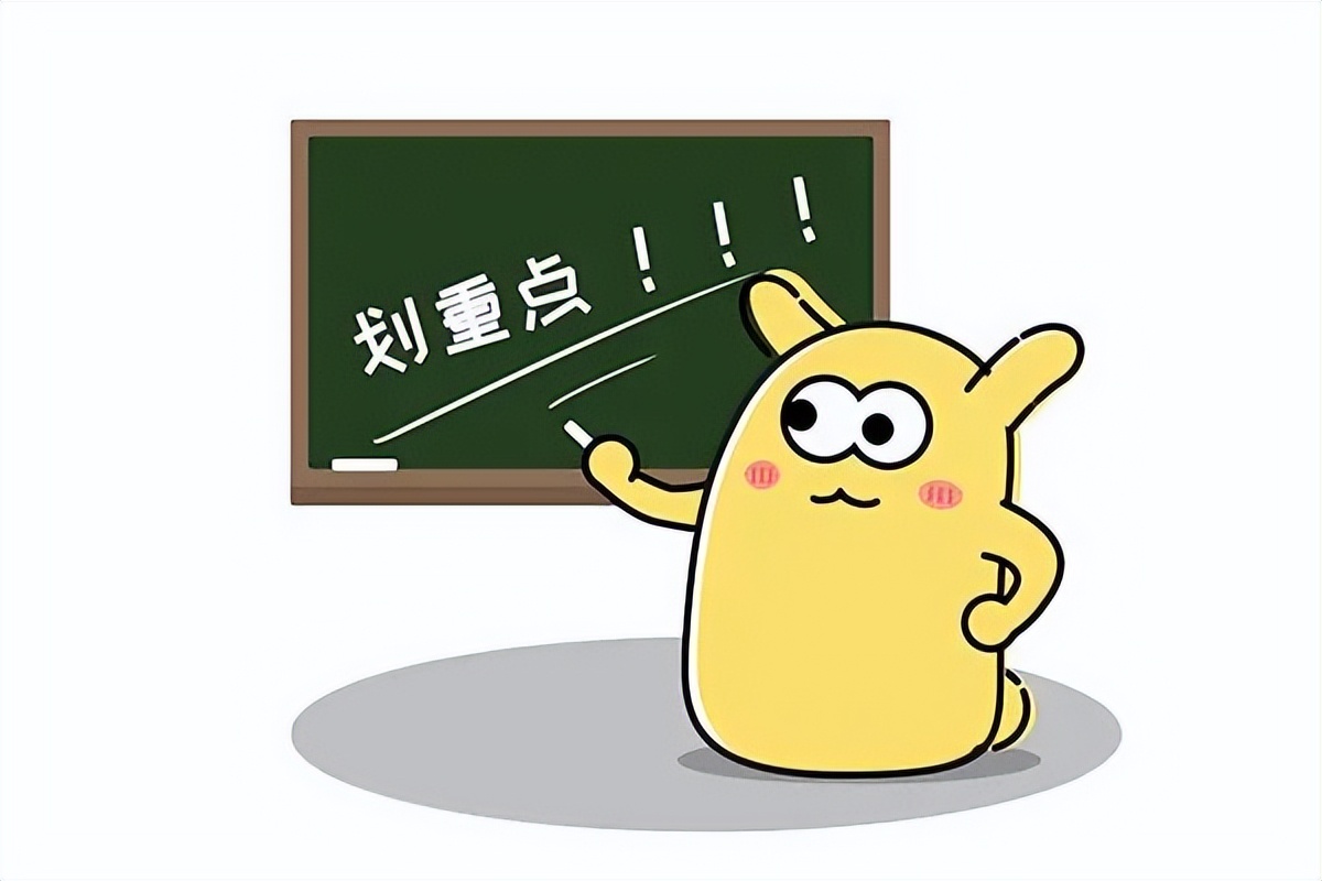 手脚多汗中医看什么科,中医治疗手脚多汗