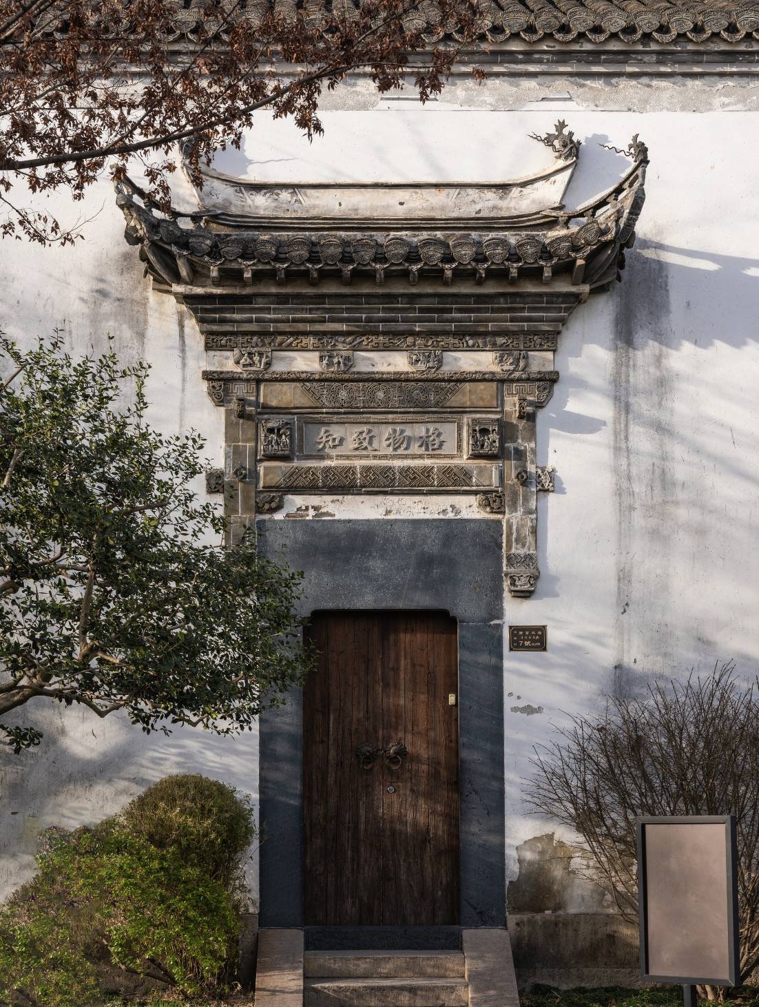 富士gfx50sii拍风光配什么镜头好,富士gfx50sii对比尼康z7ii