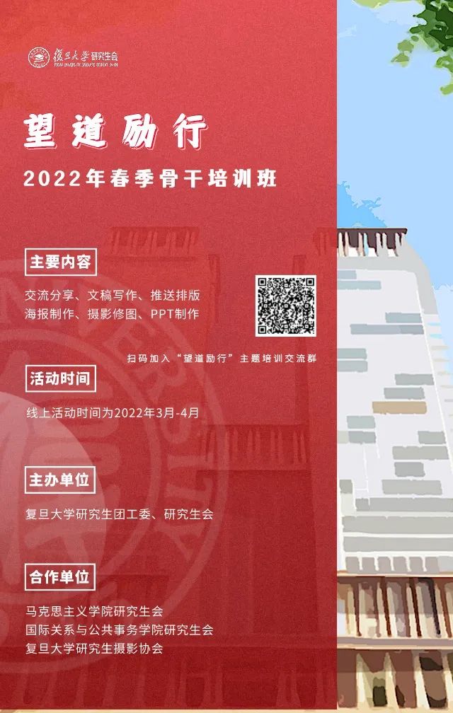 清明小长假玩得丰富多彩,清明小长假怎么玩