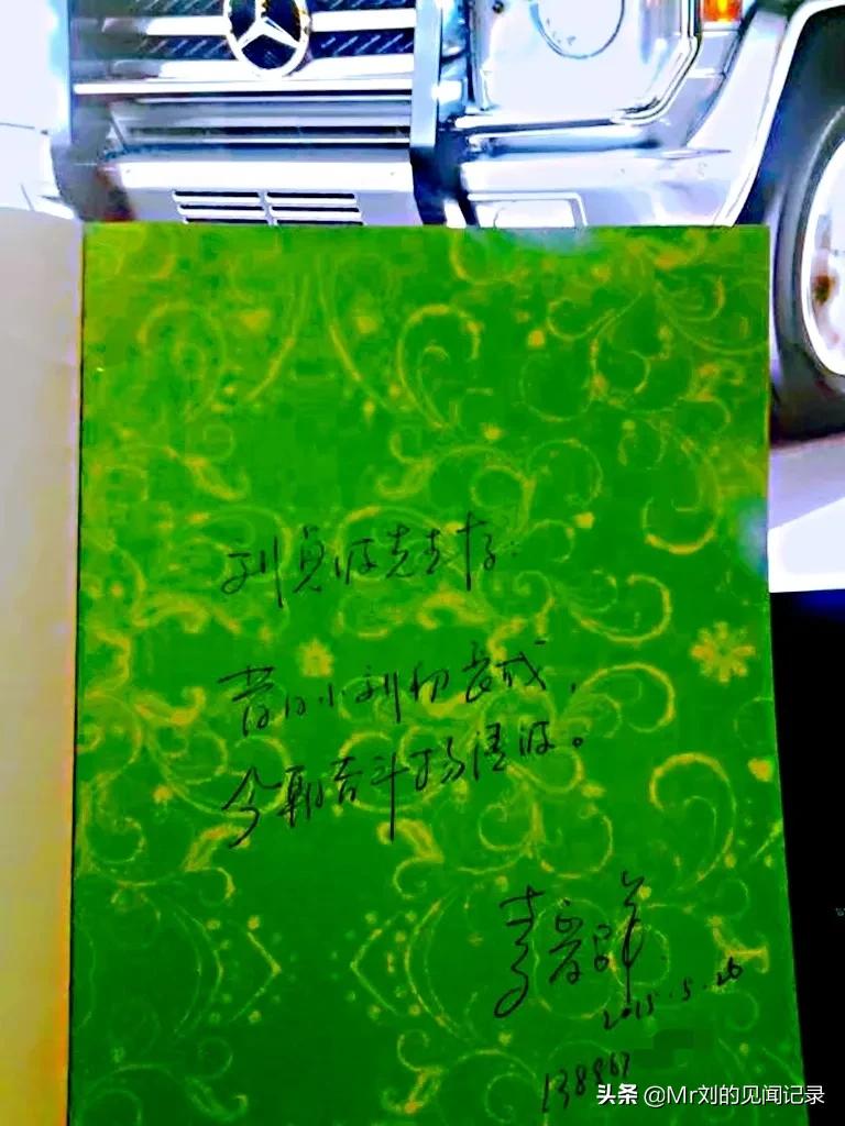 年少无知80后,80后初中没读过出来打工