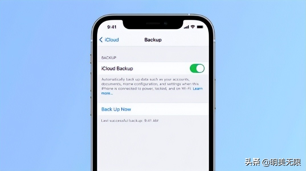 ios16新系统何时推送,苹果ios16